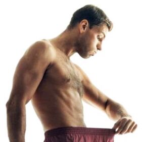 ما الذي يفرز عند الرجل عند استثارته؟